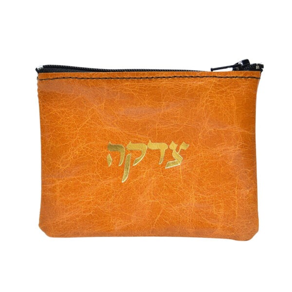 נרתיק לצדקה מעור אמיתי – קטן ונוח לנשיאה