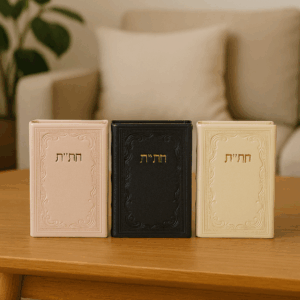 חב"ד