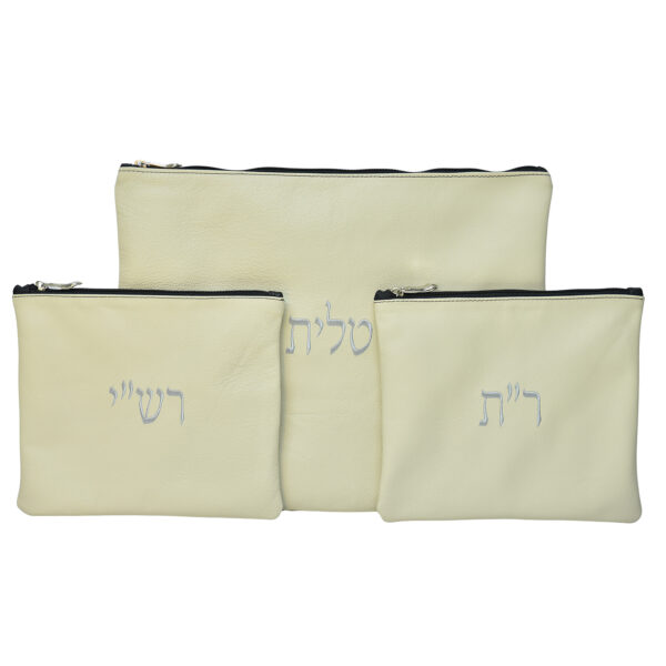 סט תיק לטלית ותפילין רש”י ור”ת - צבע שמנת בהיר