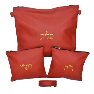 תיקים לטלית ותפילין חב"ד
