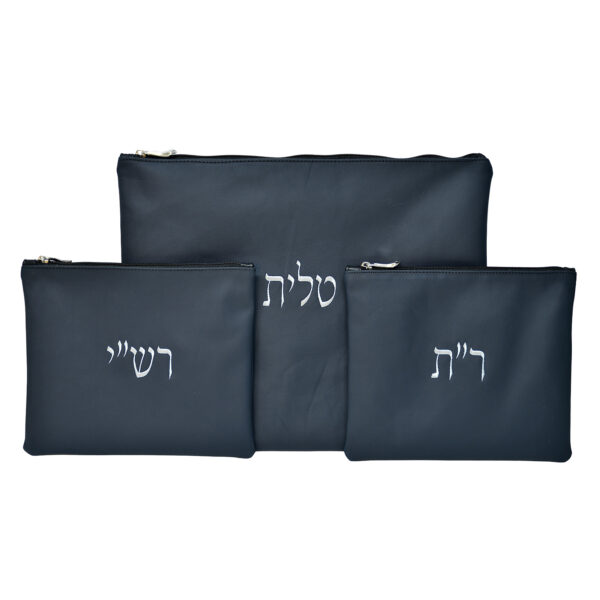 סט תיק לטלית ותפילין רש”י ור”ת - צבע כחול נייבי