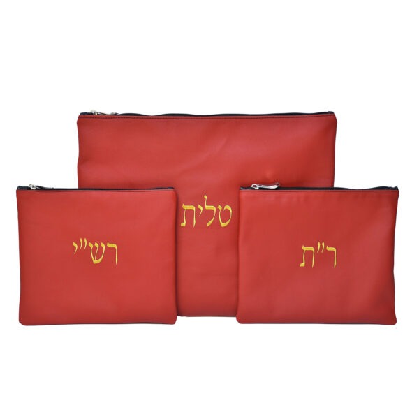 סט תיק לטלית ותפילין רש”י ור”ת - צבע אדום קלאסי
