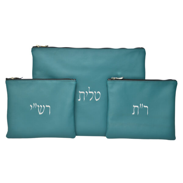 סט תיק לטלית ותפילין רש”י ור”ת - צבע טורקיז מעושן