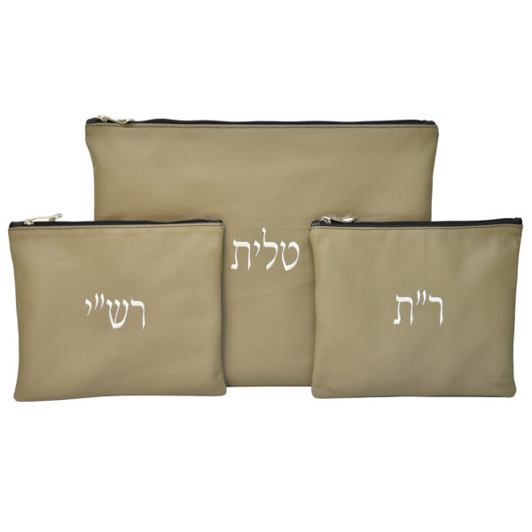 סט תיק לטלית ותפילין רש”י ור”ת - צבע חאקי זית בהיר