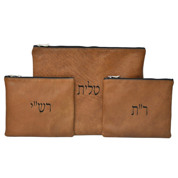סט תיק לטלית ותפילין רש”י ור”ת - צבע חום טבעי מגורען