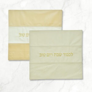 מפית לחלות מעור