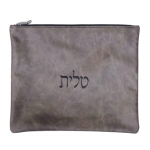 תיק טלית מעור אמיתי בעיצוב קלאסי ויוקרתי לשבת.
