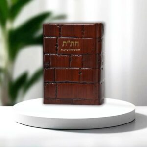 חב"ד