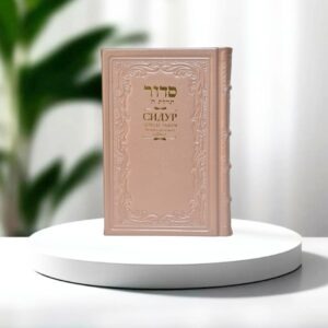 רוסית