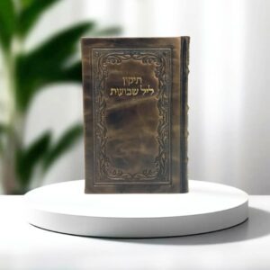 שבועות