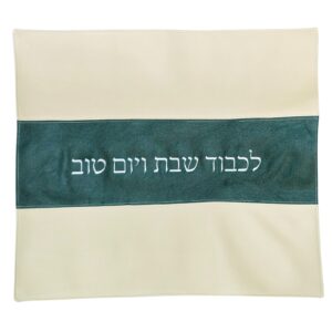 כיסוי חלה פרימיום מעור אמיתי בסיס שמנת