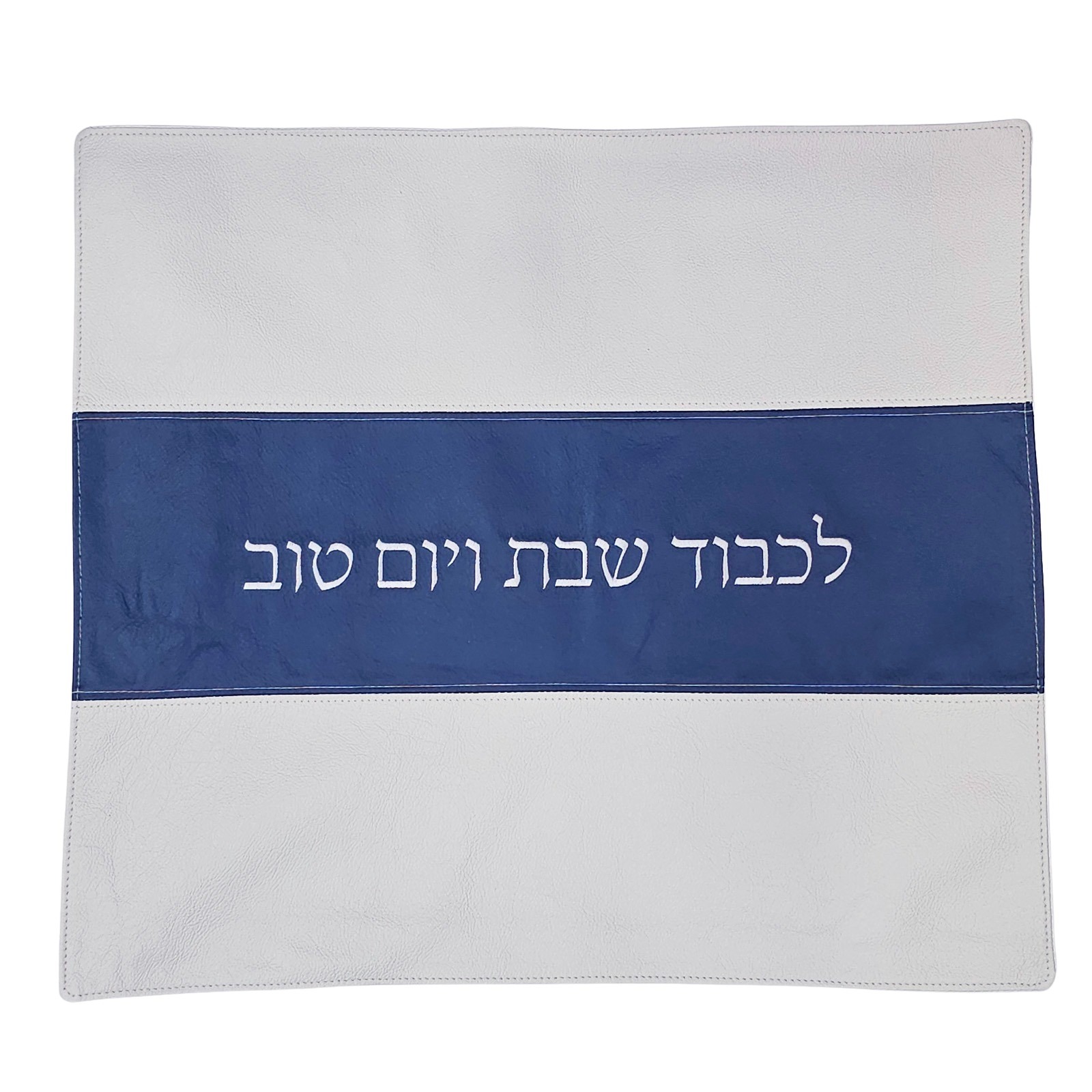 כיסוי חלה מעור אמיתי דגם פסים – בסיס לבן 1 כיסוי חלה מעור אמיתי דגם פסים – בסיס לבן
