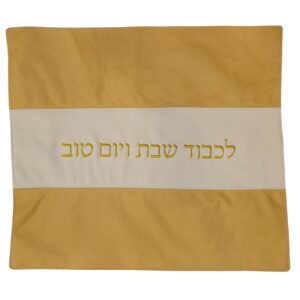 כיסוי חלה מעור אמיתי דגם פסים – בסיס בננה