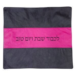 כיסוי חלה מעור אמיתי דגם פסים – בסיס שחור