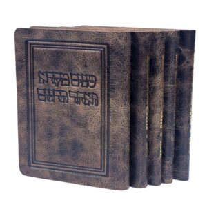 סט שנים מקרא ואחד תרגום 5 כרכים כריכת עור אמיתי רכה גמישה גודל כיס 14 ס"מ