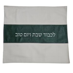 כיסוי חלה מעור אמיתי דגם פסים – בסיס אבן קלאסי